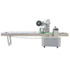 Fully Automatic Cookies SandwichBiscuits Cake Packing Machine