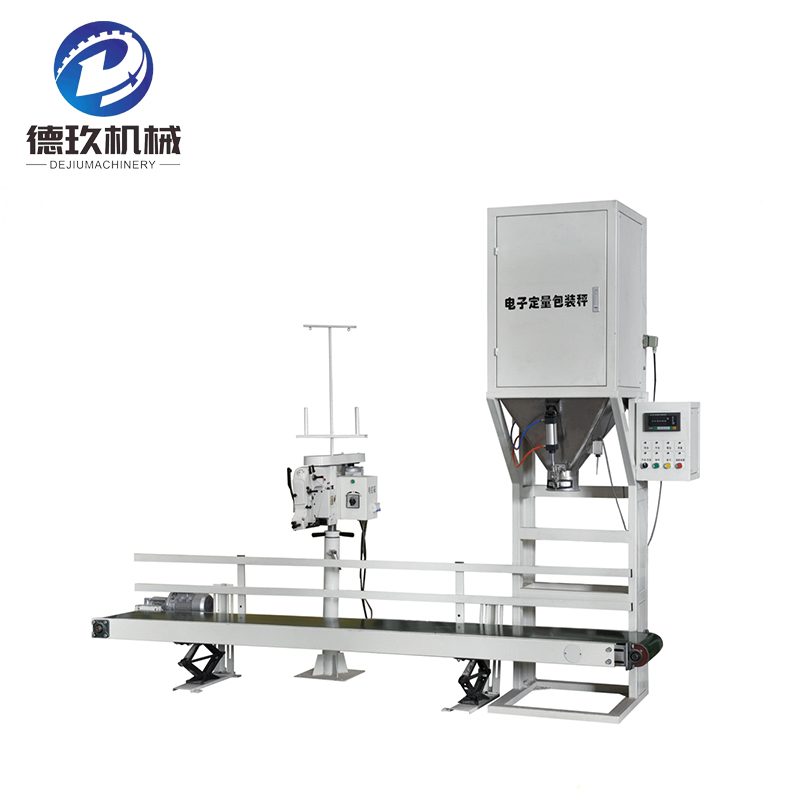 Particle packaging machine innovation development direction